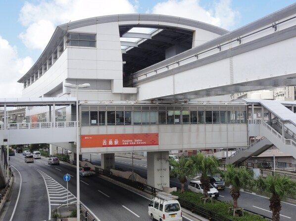 古島駅 徒歩10分 3階の物件内観写真